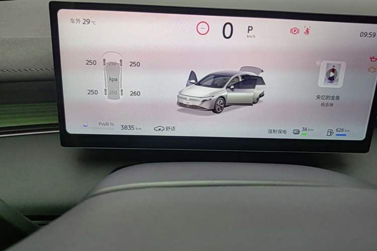 Used Nissan N6 2026 Model 180 Max Odometer Close Up