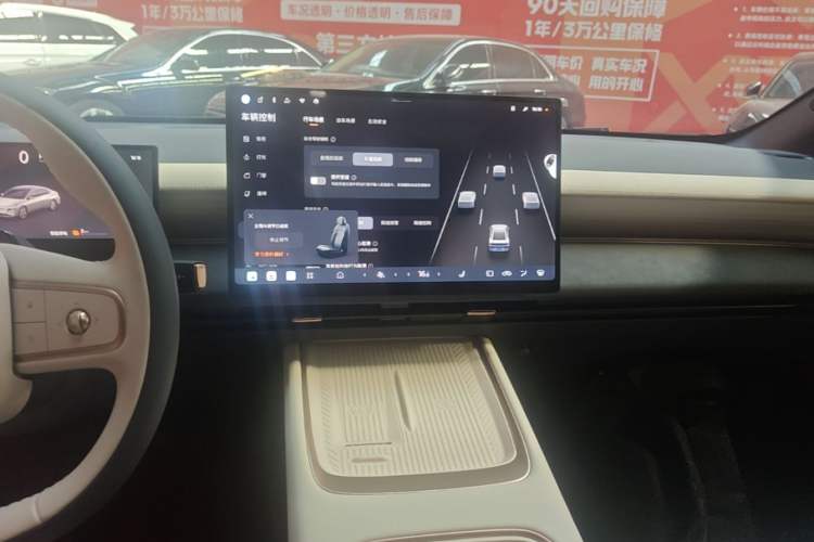 Used Nissan N6 2026 Model 180 Max+ Audio And AC Panel