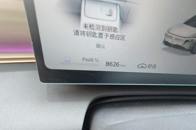 Used Nissan N6 2026 Model 180 Max Odometer Close Up