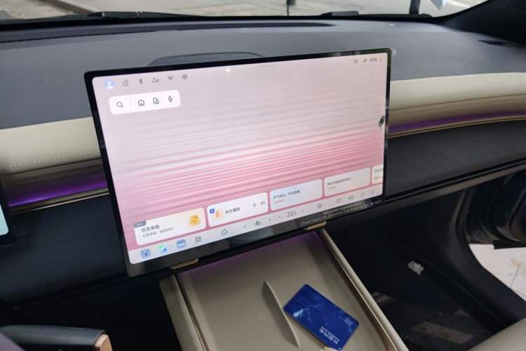 Used Nissan N6 2026 Model 180 Pro Audio And AC Panel