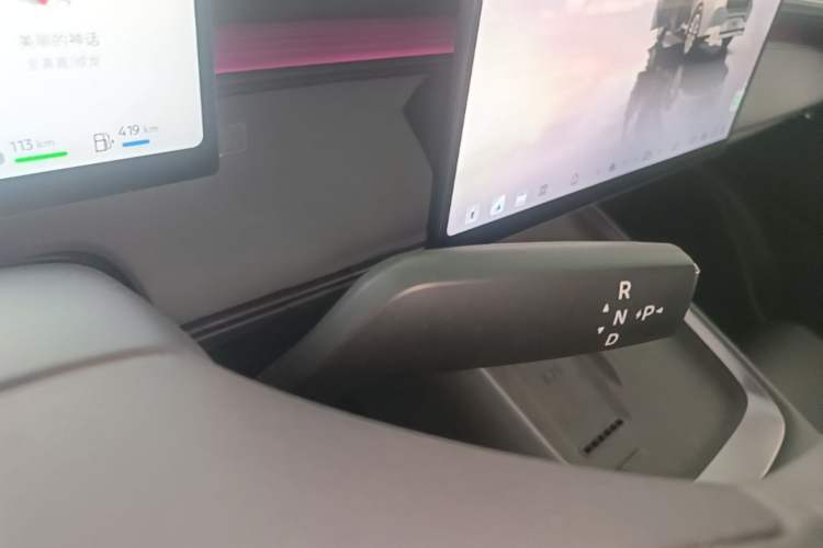 Used Nissan N6 2026 Model 180 Max Gear Lever