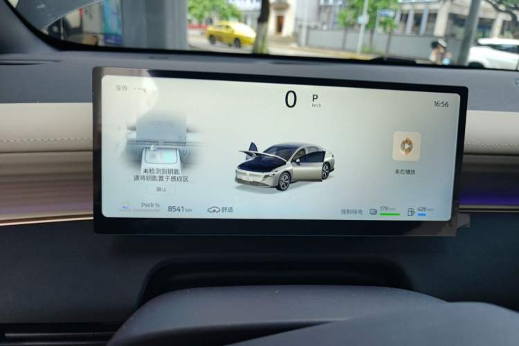 Used Nissan N6 2026 Model 180 Pro Instrument Cluster