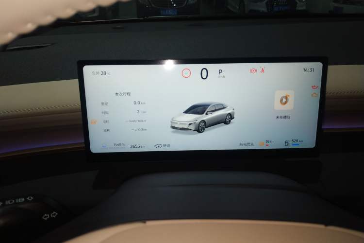 Used Nissan N6 2026 Model 180 Max Instrument Cluster