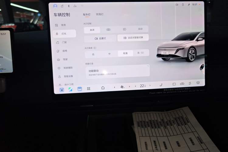 Used Nissan N6 2026 Model 180 Max Audio And AC Panel
