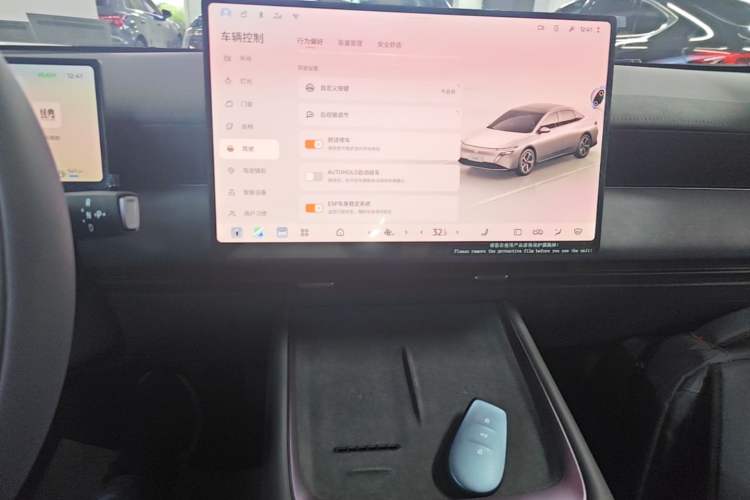 Used Nissan N6 2026 Model 180 Max Audio And AC Panel