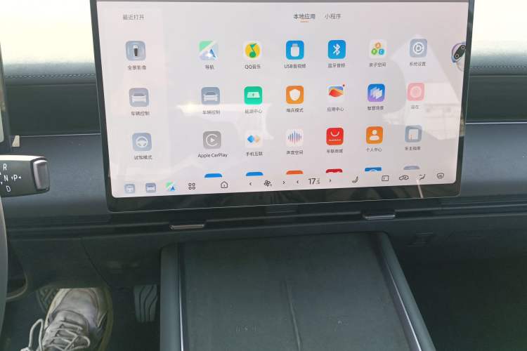 Used Nissan N6 2026 Model 180 Max Audio And AC Panel