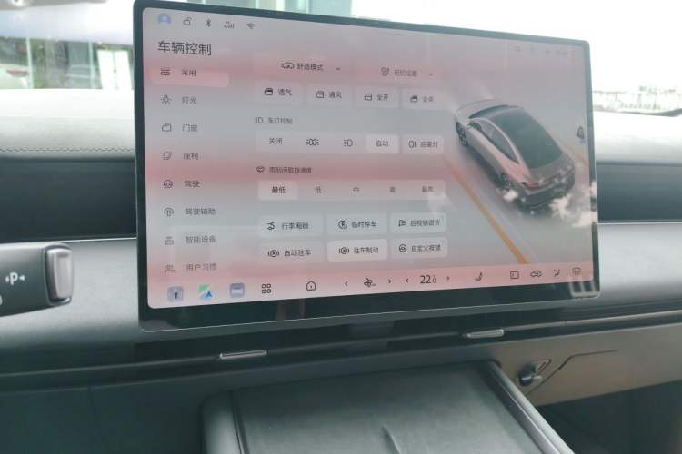 Used Nissan N6 2026 Model 180 Max Audio And AC Panel