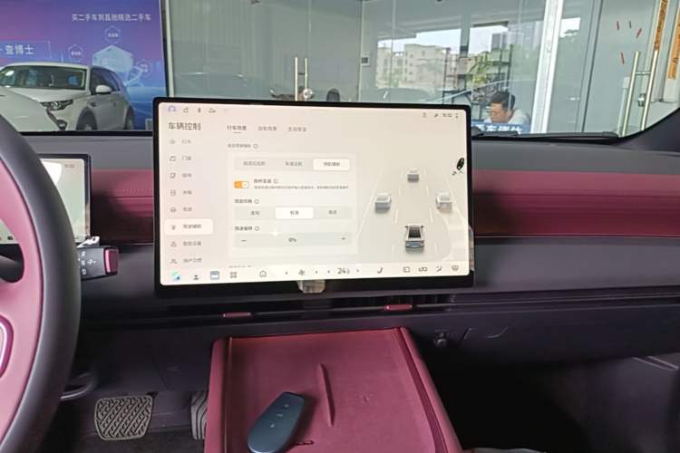 Used Nissan N6 2026 Model 180 Max+ Audio And AC Panel