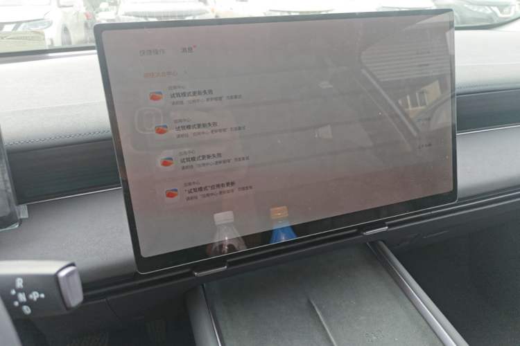 Used Nissan N6 2026 Model 180 Max Audio And AC Panel