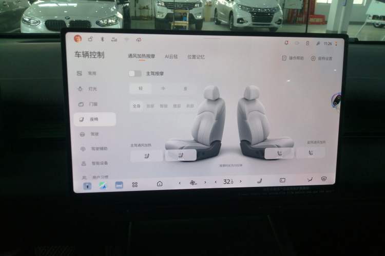 Used Nissan N6 2026 Model 180 Max Audio And AC Panel