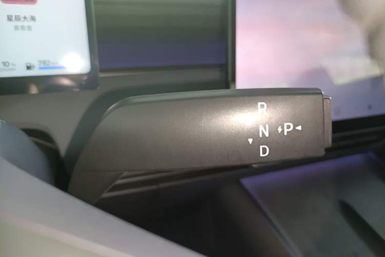Used Nissan N6 2026 Model 180 Max Gear Lever