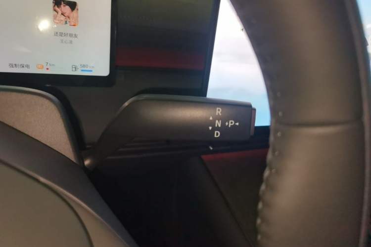 Used Nissan N6 2026 Model 180 Max Gear Lever