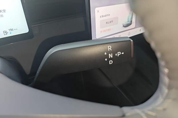 Used Nissan N6 2026 Model 180 Max Gear Lever