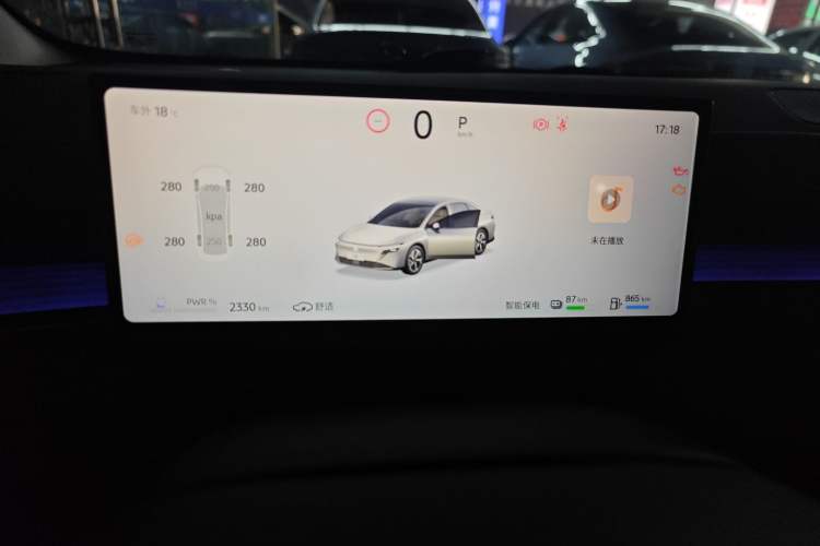 Used Nissan N6 2026 Model 180 Max Instrument Cluster