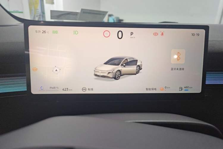 Used Nissan N6 2026 Model 180 Max Instrument Cluster