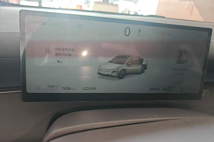 Used Nissan N6 2026 Model 180 Max Instrument Cluster