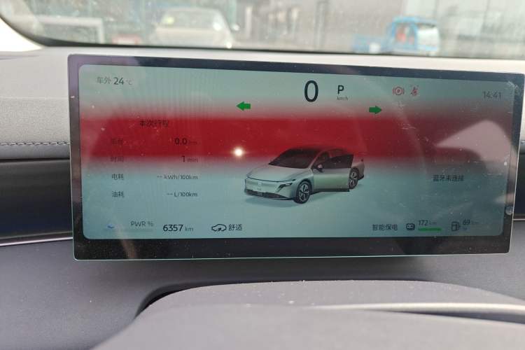 Used Nissan N6 2026 Model 180 Max Instrument Cluster