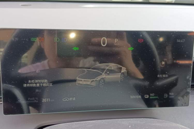 Used Nissan N6 2026 Model 180 Max Instrument Cluster