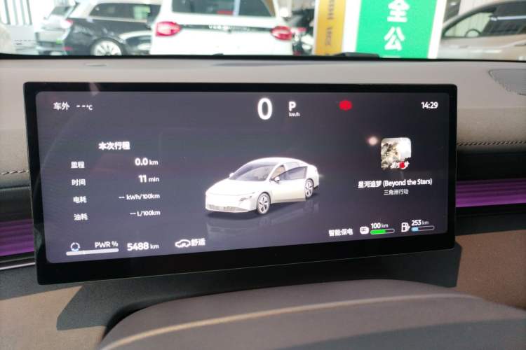 Used Nissan N6 2026 Model 180 Max Instrument Cluster