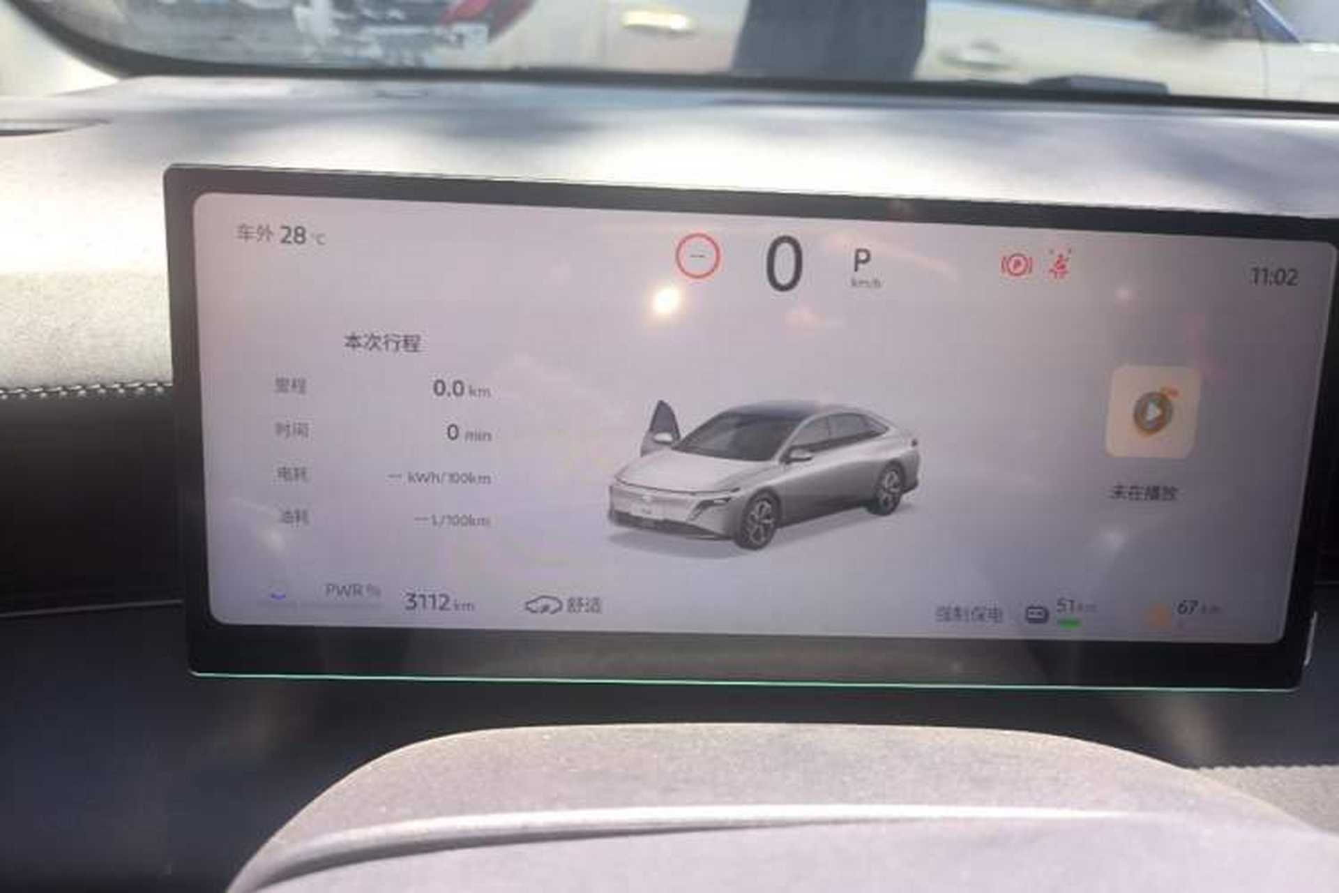 Used Nissan N6 2026 Model 180 Max Instrument Cluster