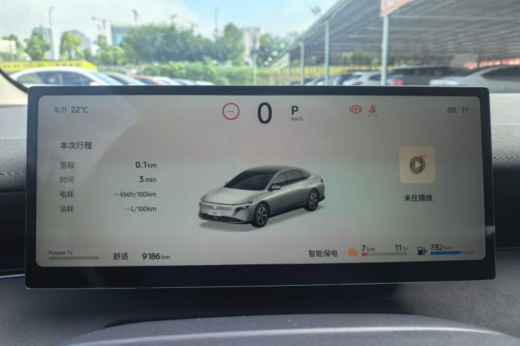 Used Nissan N6 2026 Model 180 Max Instrument Cluster