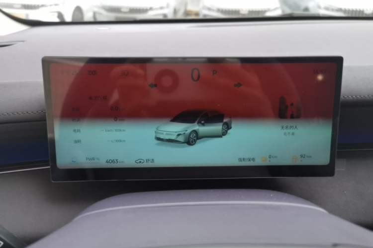Used Nissan N6 2026 Model 180 Max Instrument Cluster