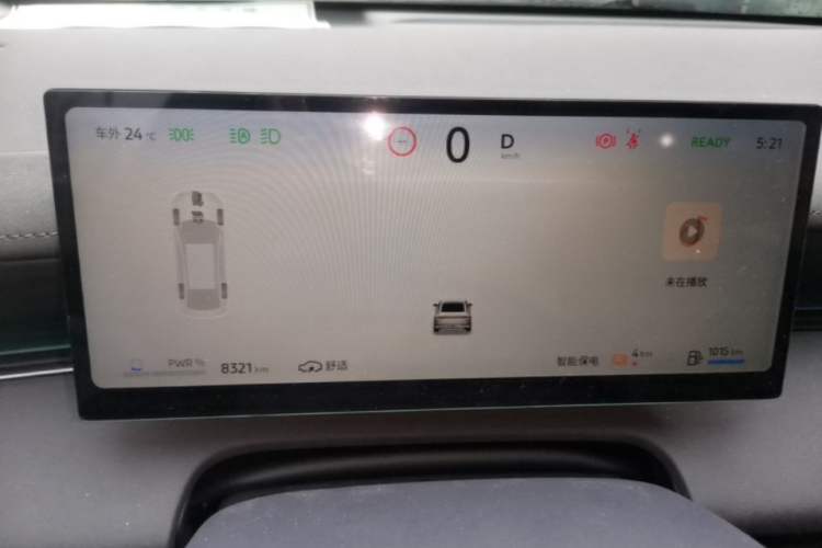 Used Nissan N6 2026 Model 180 Max Instrument Cluster