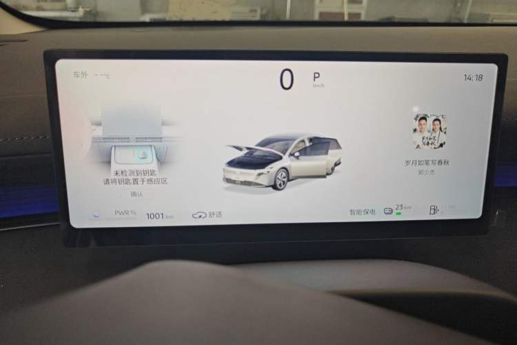 Used Nissan N6 2026 Model 180 Max Instrument Cluster