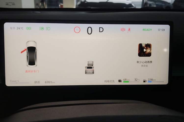 Used Nissan N6 2026 Model 180 Max Instrument Cluster