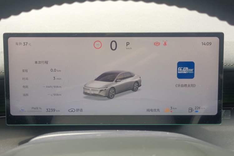 Used Nissan N6 2026 Model 180 Max Instrument Cluster