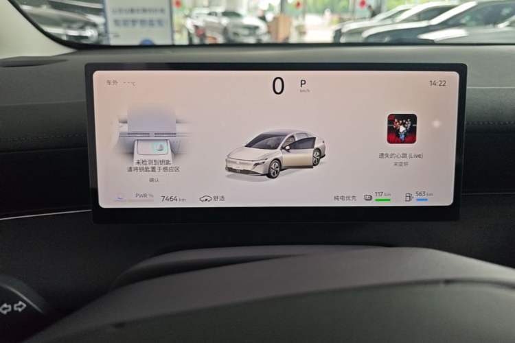 Used Nissan N6 2026 Model 180 Max Instrument Cluster