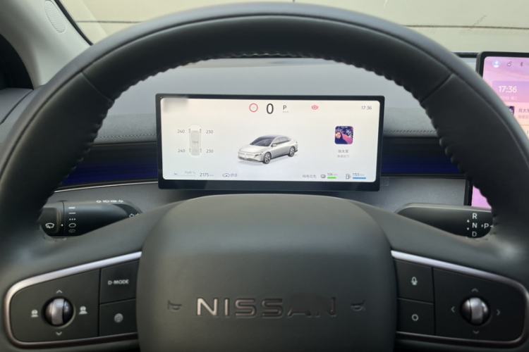 Used Nissan N6 2026 Model 180 Max Interior 6