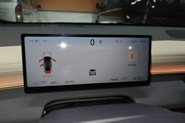 Used Nissan N6 2026 Model 180 Max Instrument Cluster