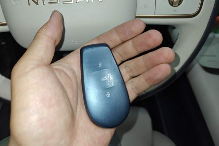 Used Nissan N6 2026 Model 180 Max Vehicle Key