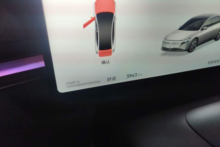 Used Nissan N6 2026 Model 180 Max+ Odometer Close Up