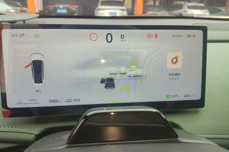 Used Nissan N7 2025 625 Max Instrument Cluster