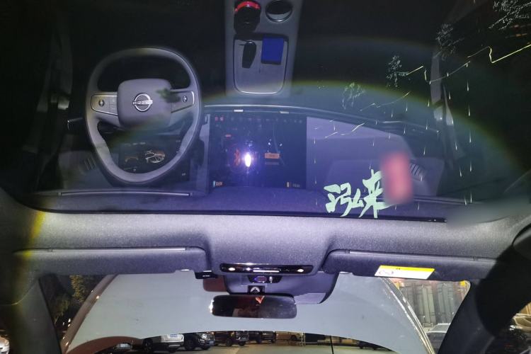 Used Nissan N7 2025 625 Pro Headliner