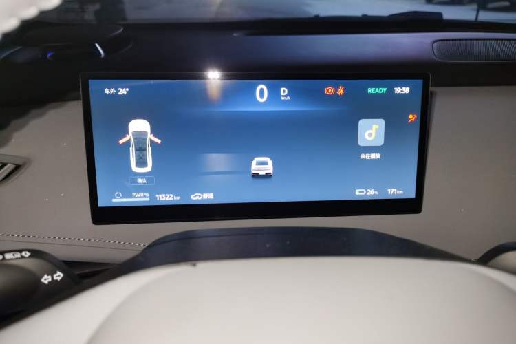 Used Nissan N7 2025 625 Pro Instrument Cluster