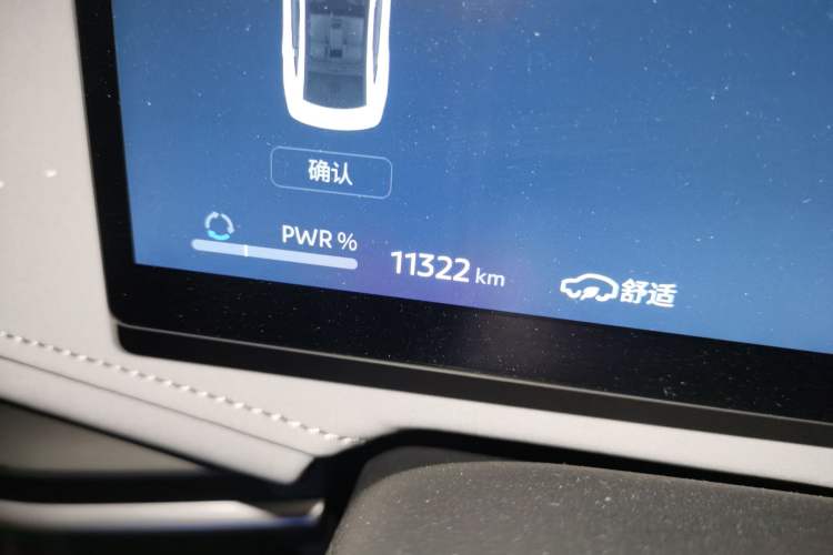 Used Nissan N7 2025 625 Pro Odometer Close Up