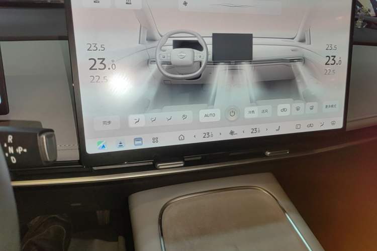 Used Nissan N7 2025 625 Max Audio And AC Panel