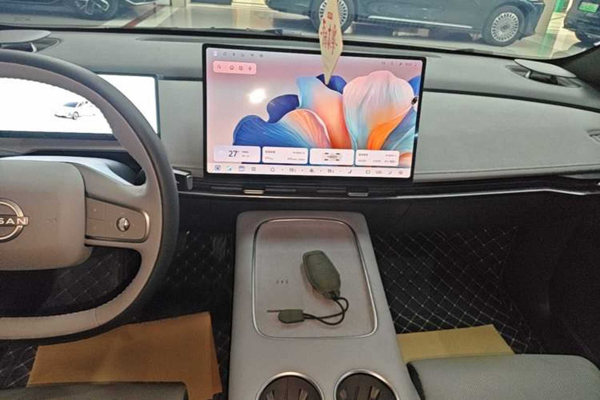 Used Nissan N7 2025 510 Pro Audio And AC Panel