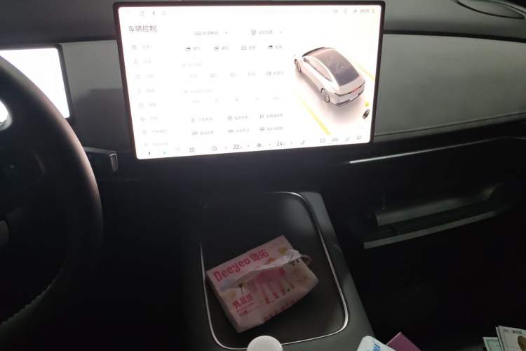 Used Nissan N7 2025 510 Pro Audio And AC Panel