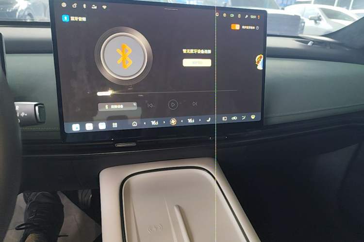 Used Nissan N7 2025 625 Max Audio And AC Panel
