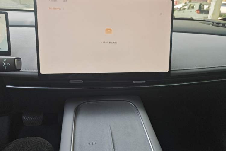 Used Nissan N7 2025 510 Max Audio And AC Panel