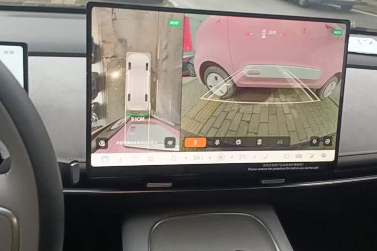 Used Nissan N7 2025 625 Max Audio And AC Panel