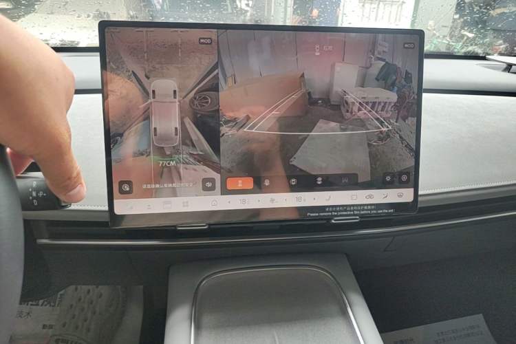 Used Nissan N7 2025 625 Max Audio And AC Panel