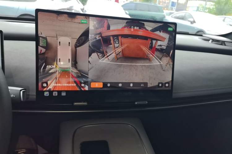 Used Nissan N7 2025 625 Max Audio And AC Panel
