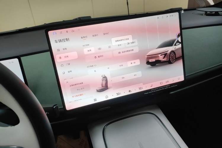 Used Nissan N7 2025 625 Pro Audio And AC Panel