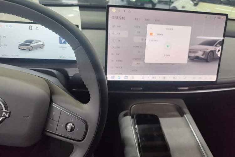 Used Nissan N7 2025 510 Pro Audio And AC Panel