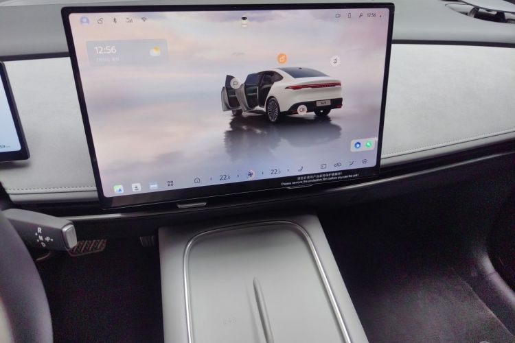 Used Nissan N7 2025 625 Max Audio And AC Panel
